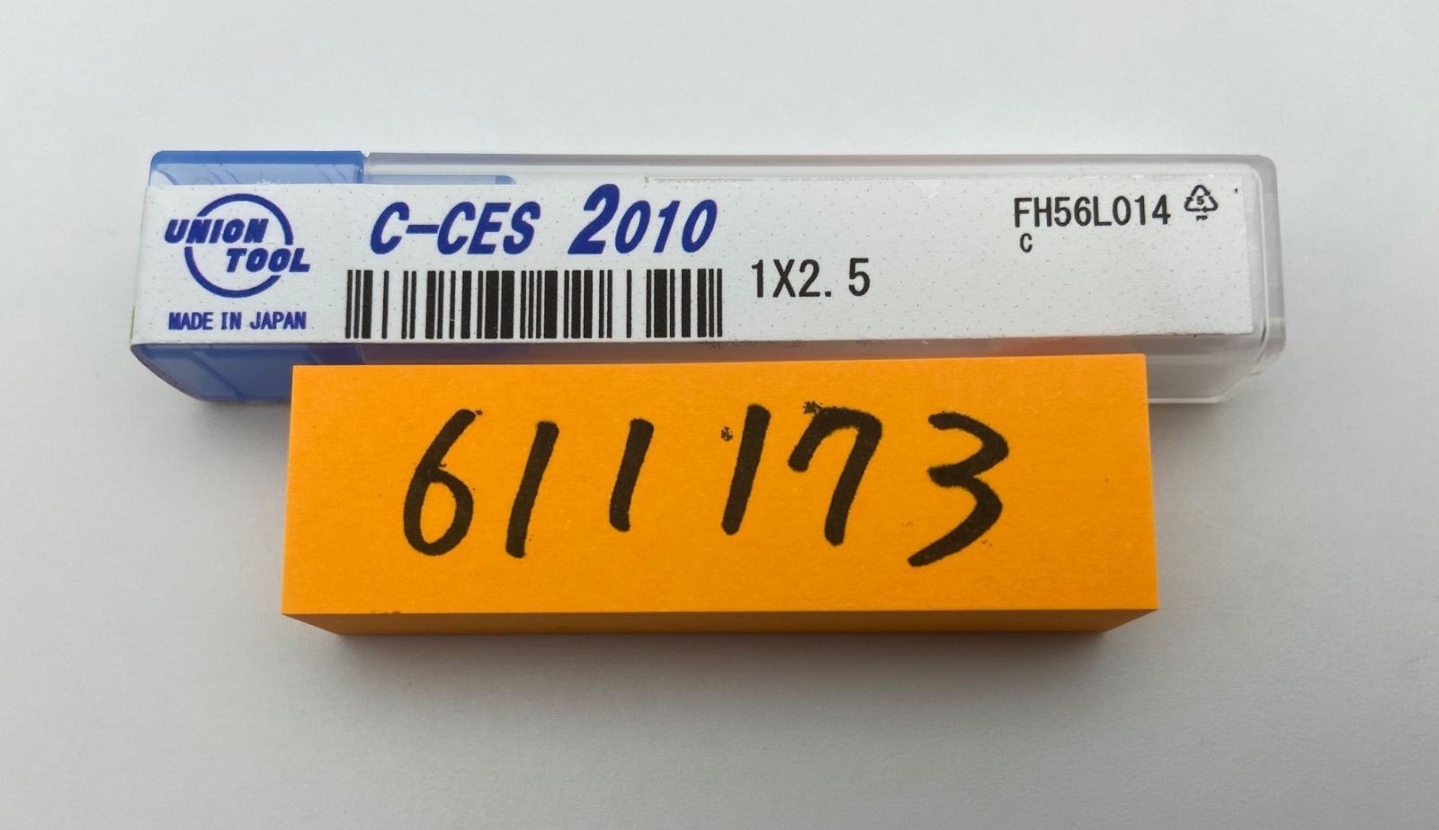 坂本憲一作 山水蒔絵 香合 金梨子地 茶道具 共箱 AW807 坂本憲一作