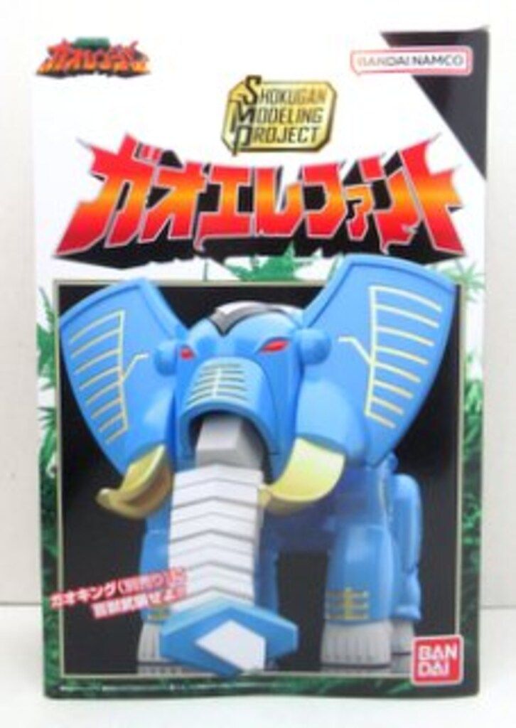 東京リベンジャーズ 新体験展 缶バッジコレクション 灰谷蘭 竜胆