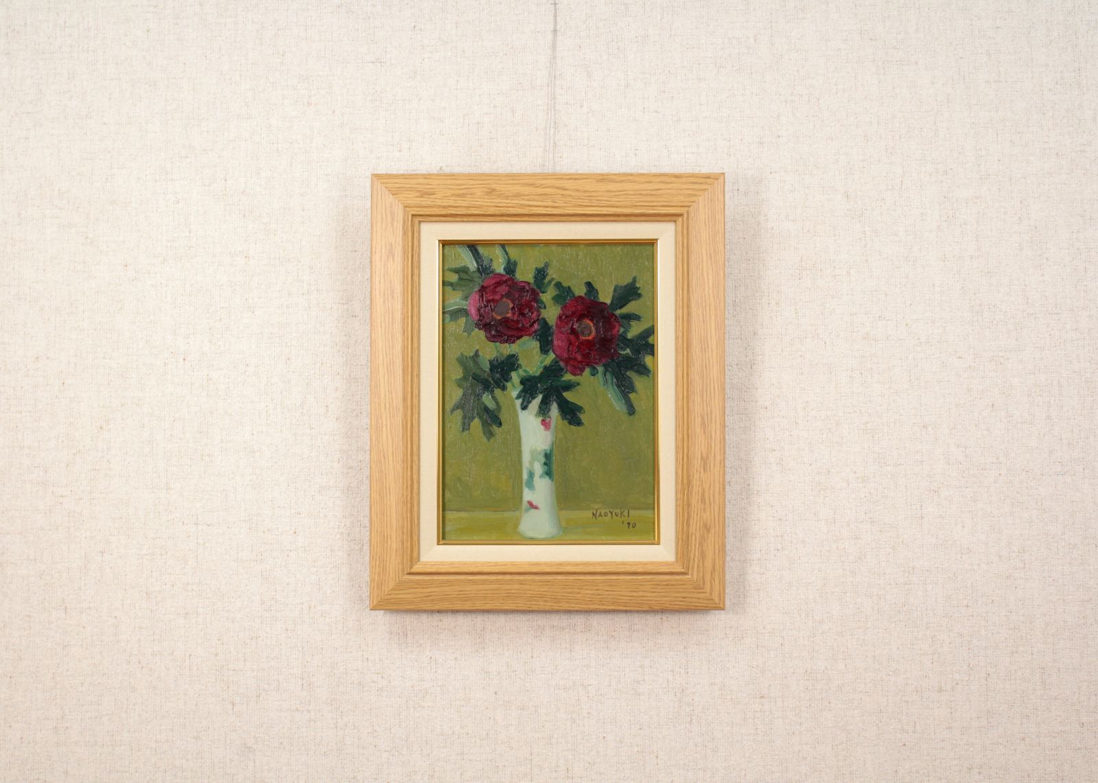 作家不明『花』油彩画【真作保証】 絵画 i-img600x600-