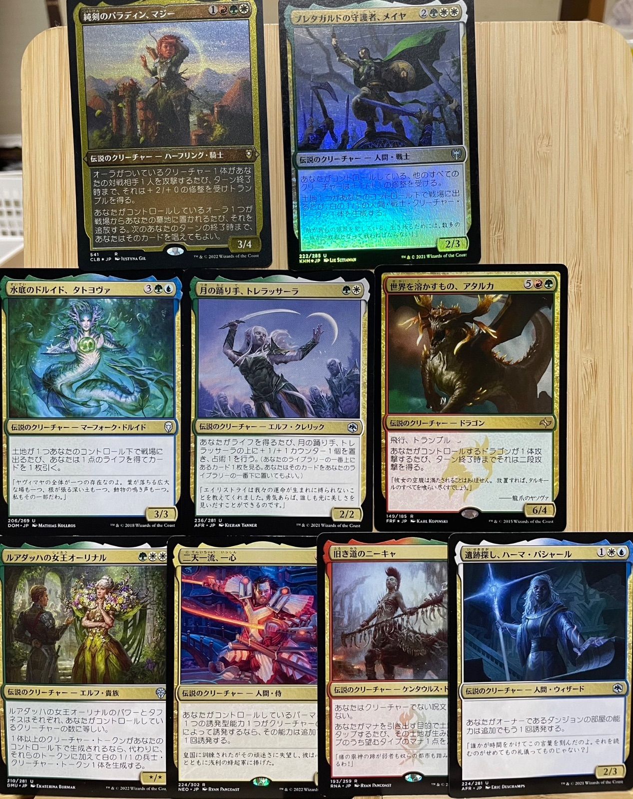 777円☆ワクワク統率者デッキ 初心者オススメ！MTG 構築済みデッキ EDH - メルカリ