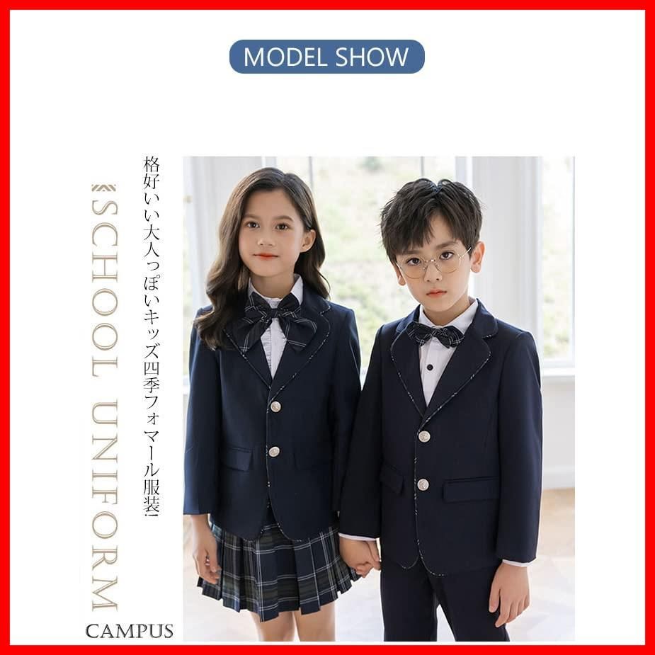 在庫わずか 女の子 スーツセット フォーマルスーツ ワンピース スーツ 制服 入学スーツ 4-6点セット 七五三 卒園式 子供スーツ §ｚｚ ｌｕｘｉ 結婚式 発表会 卒業式 入学式 面接 ジュニア キッズフォーマル 冠婚葬祭 お受験 法事 アンサンブル