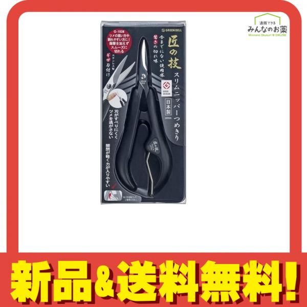 のサムネイル