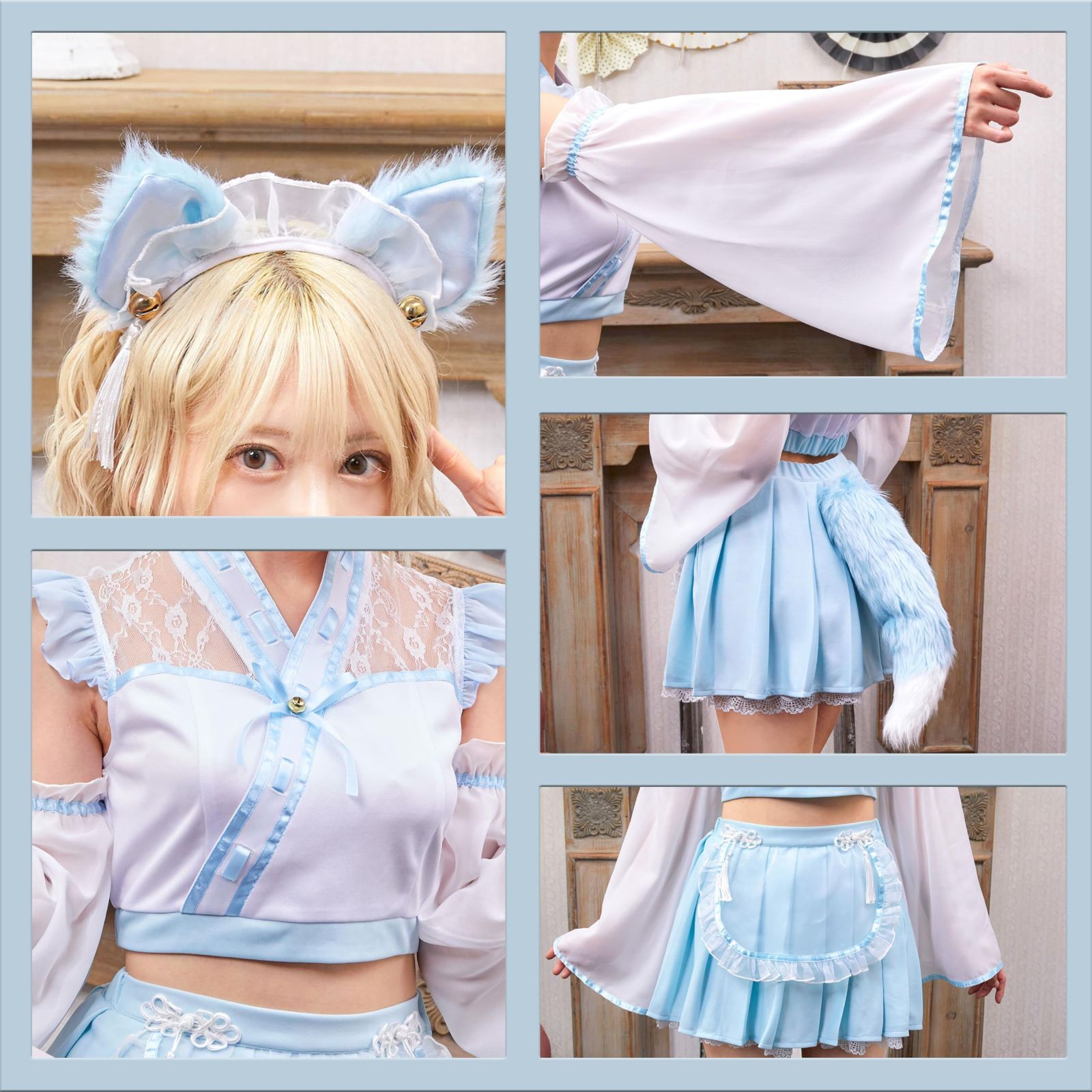 メイド服