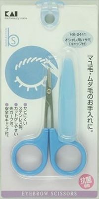まとめ買い-12点セット ＨＫ０４４１オシャレ用ハサミキャップ付 貝印 メイク