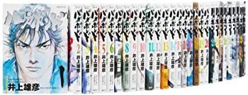 【】 バガボンド コミック 1-36巻セット (モーニング KC)