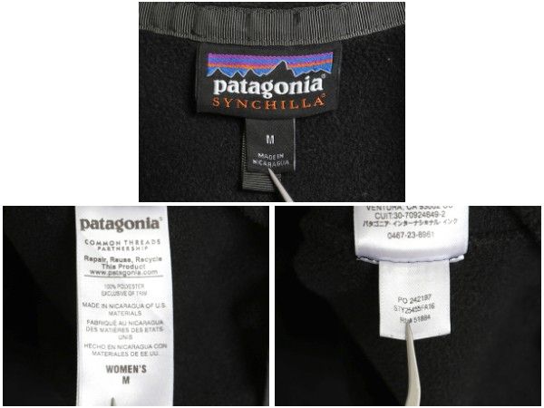 なクーポン配布中! パタゴニア ライトウェイト シンチラ スナップT レディース M 16年製 フリース ジャケット プルオーバー ブルゾン アウトドア ブラック SIROKUMA-CORPORATION_COM