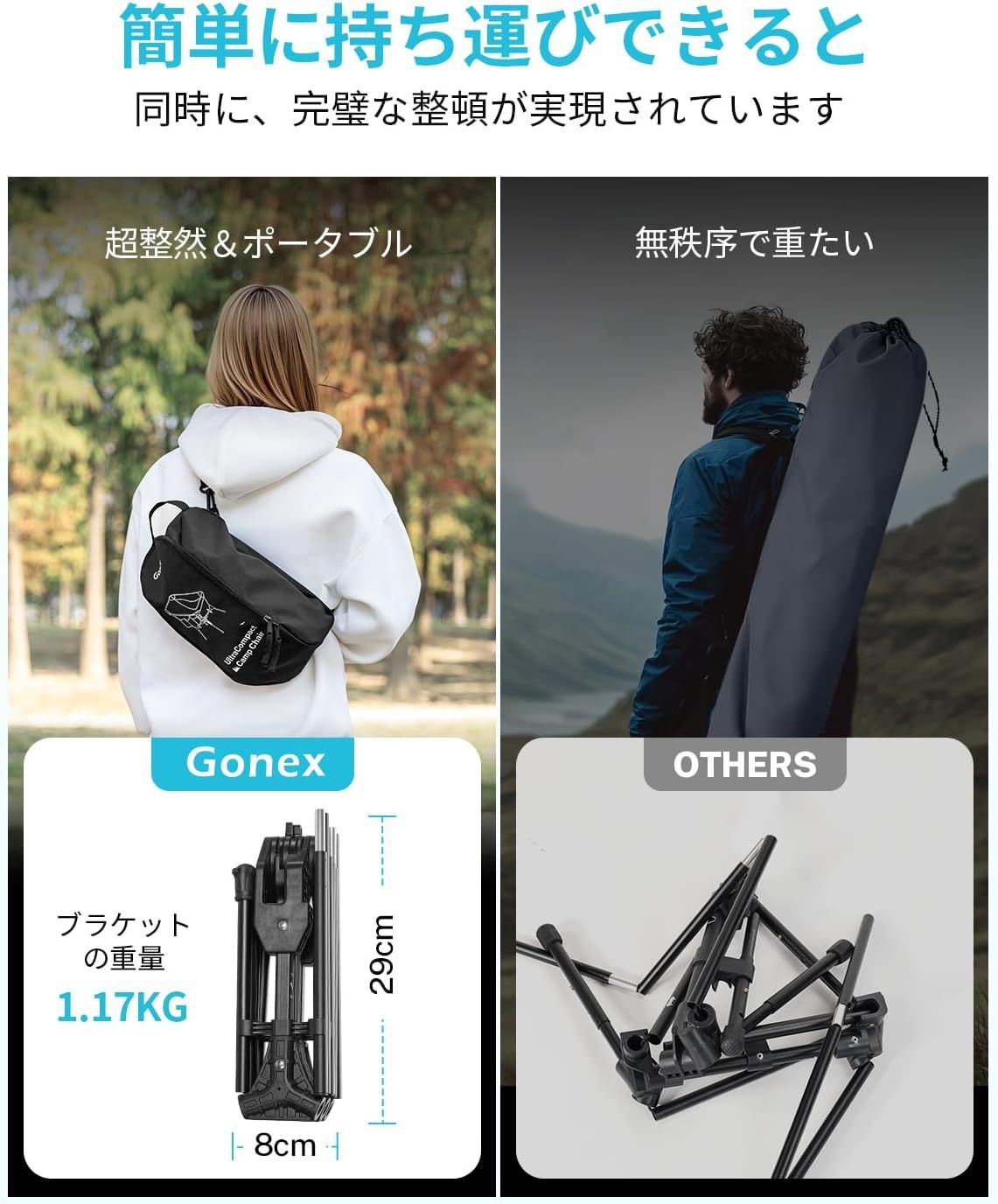 黒-2
