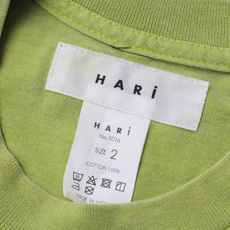 HARi / ハリ HORSE LS TSHIRT JOURNAL STANDARD LUXE（ジャーナルスタンダード ラックス）の
