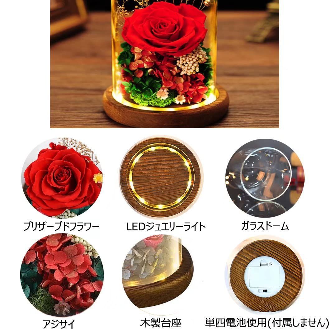 特価商品】プリザーブドフラワー バラ 可愛い ブルー ローズ 青い薔薇