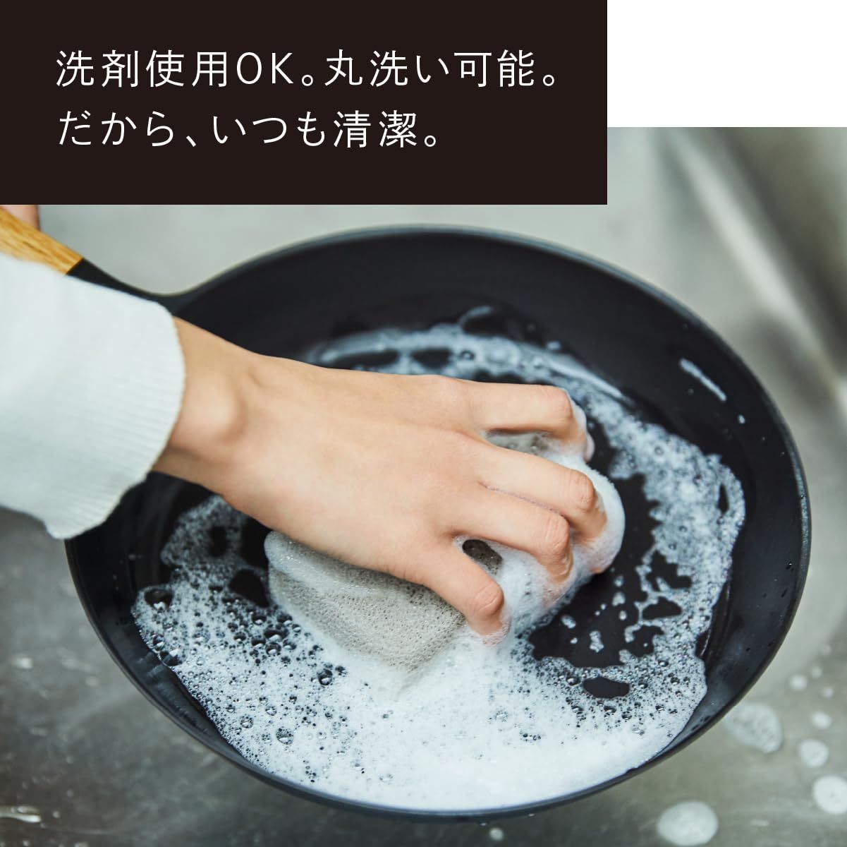 エッグ＆トーストパン