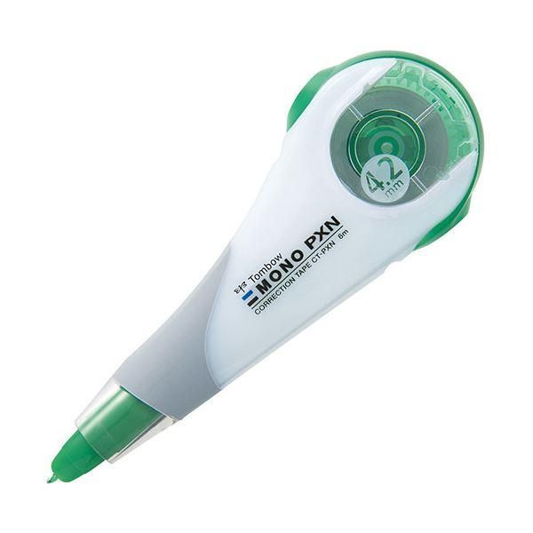 店舗動画用著作権フリー～癒しのピアノ～「ゆるしの大空」と「至極の