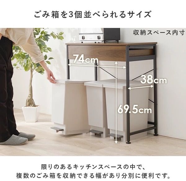 前にご連絡下さい