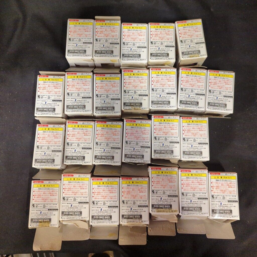 バンダイ 機甲錠人メタルジョー 全4種セット 全4種 バンダイ 機甲錠人