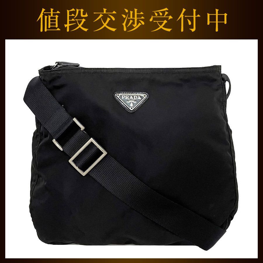 プラダ ショルダーバッグ ブラック シルバー テスート B6675F 美品 