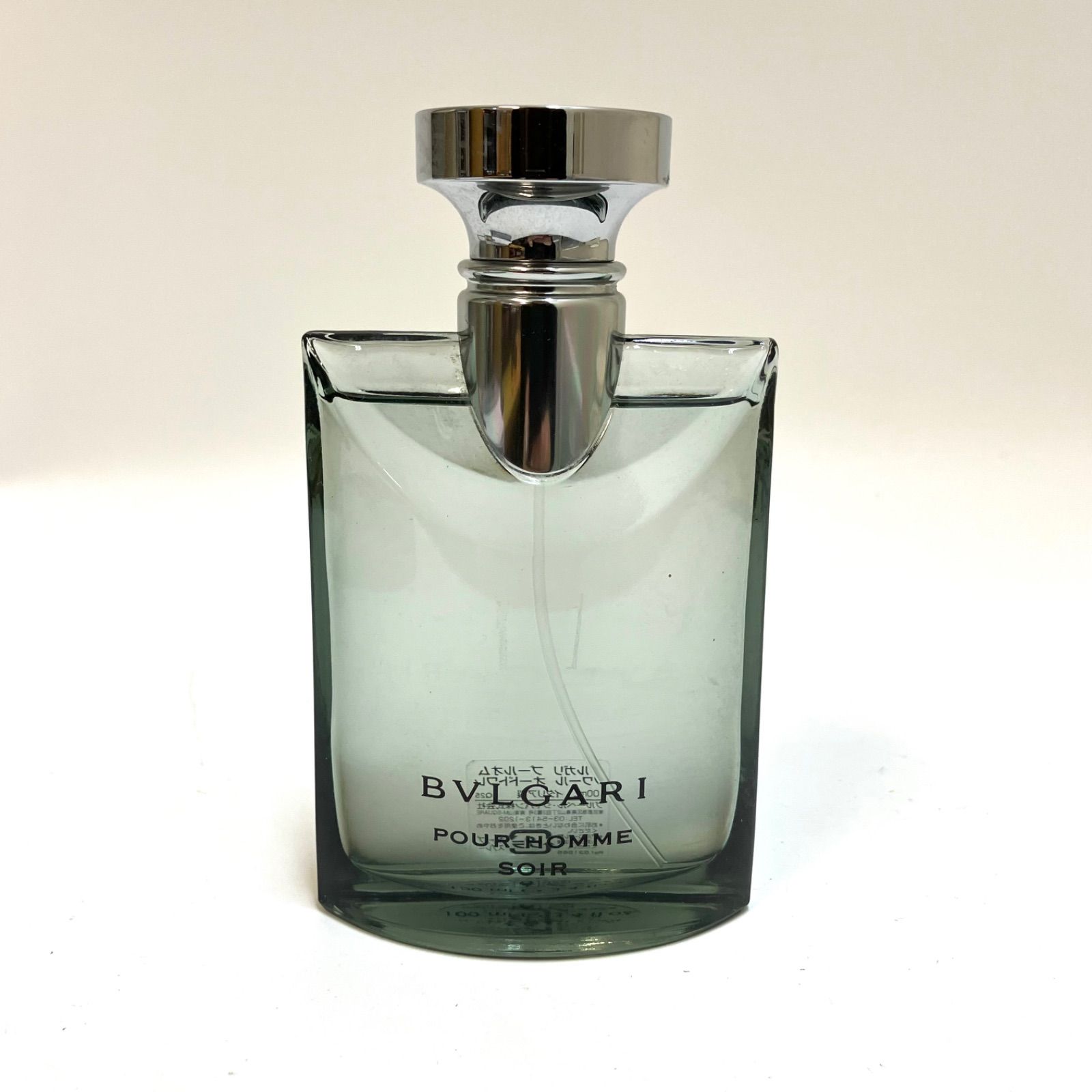＊BVLGARI＊ブルガリ プールオム ソワール オードトワレ 100ml 香水