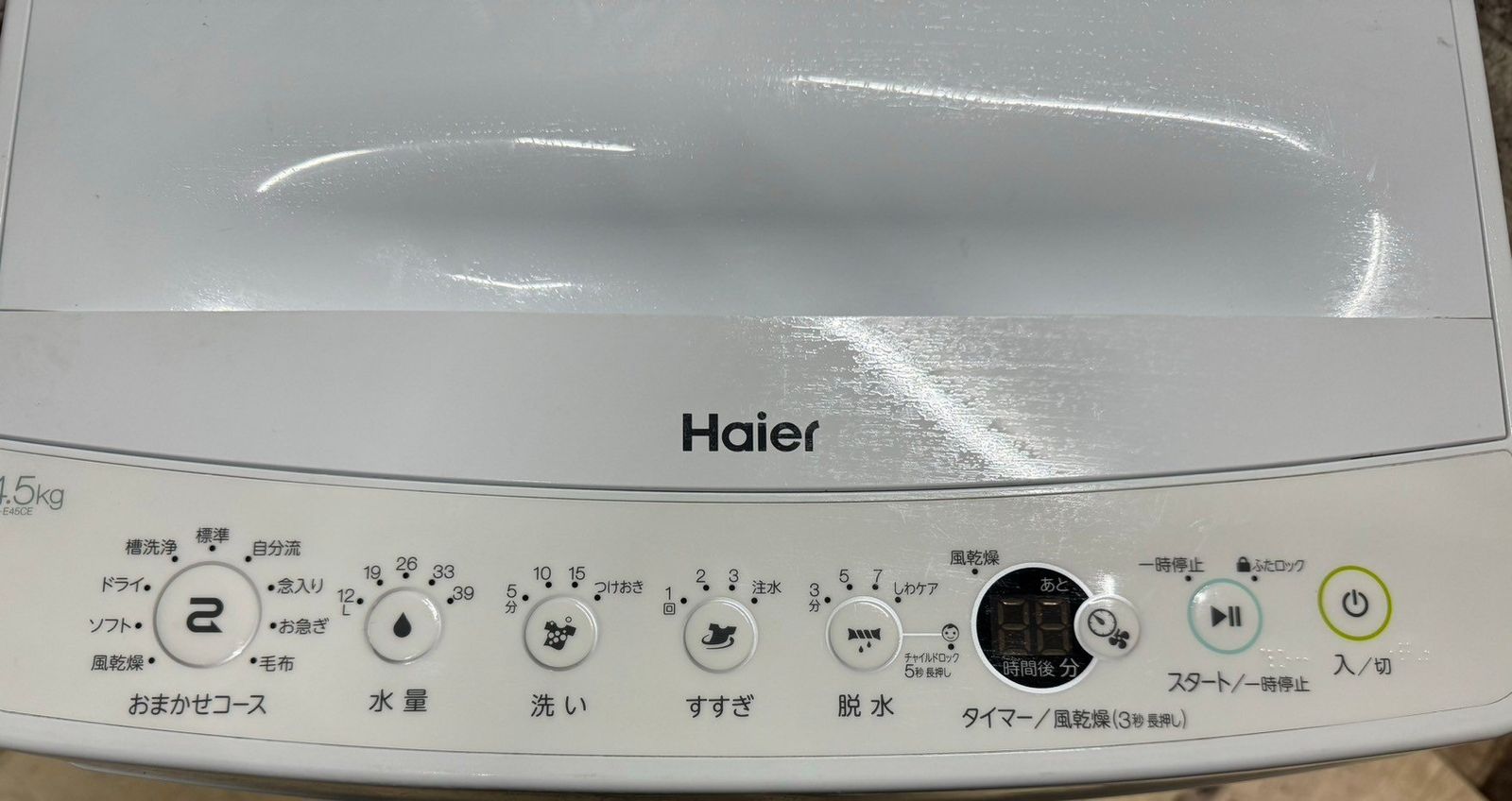 全国送料無料☆3か月保証☆洗濯機☆ハイアール☆2019年☆4.5㎏☆JW 