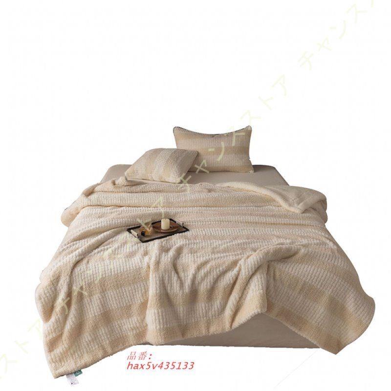 もうふ もふもふ