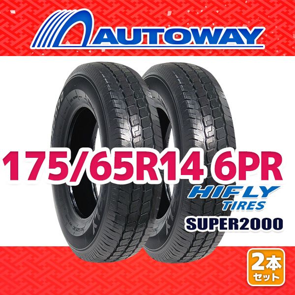 AUTOWAY】 新品 175/65R14 サマータイヤ HIFLY SUPER2000 14