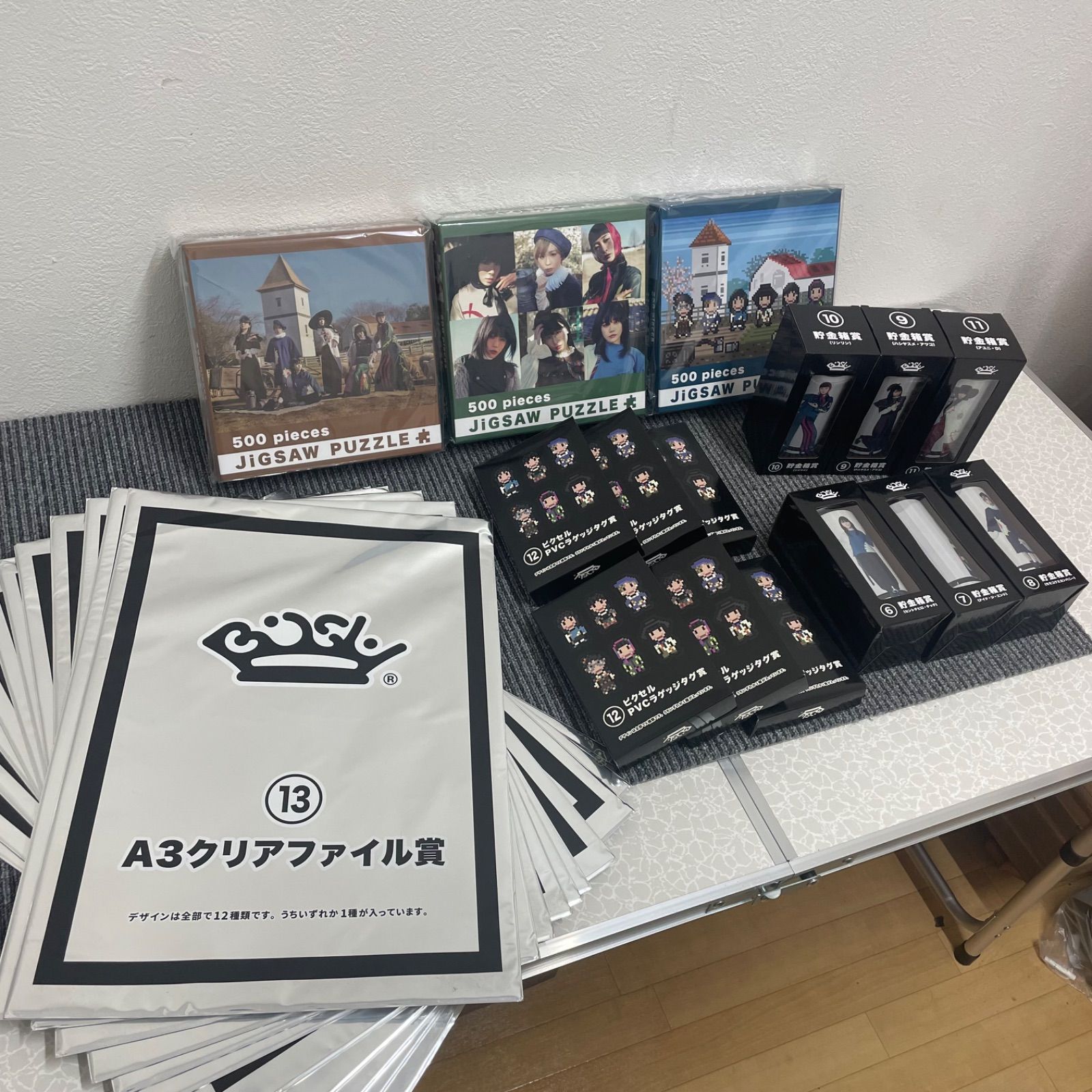おまとめ BiSH 一番くじ ジグソーパズル A3クリアファイル ピクセルPVCラゲッジタグ 貯金箱