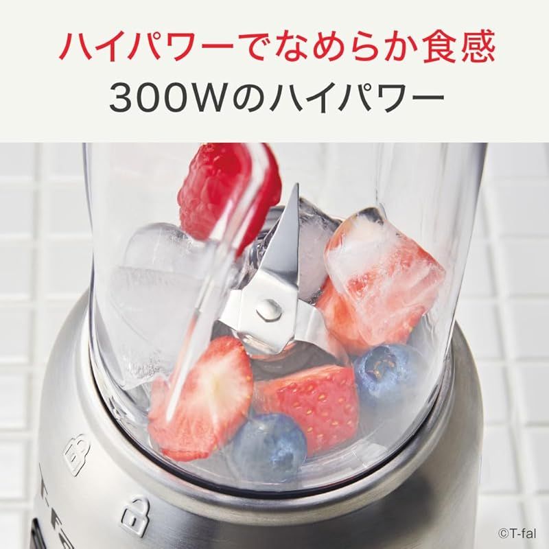 ハイパワー