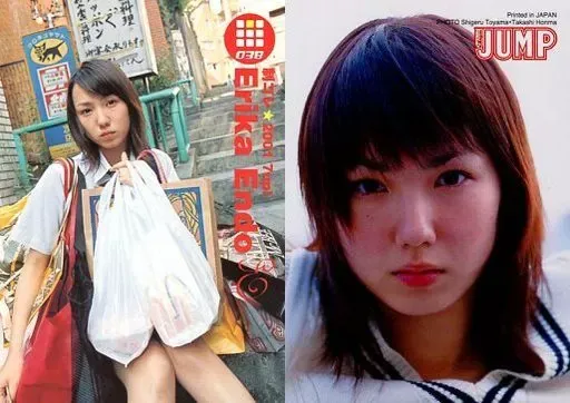 2025年最新】制コレ2001の人気アイテム - メルカリ