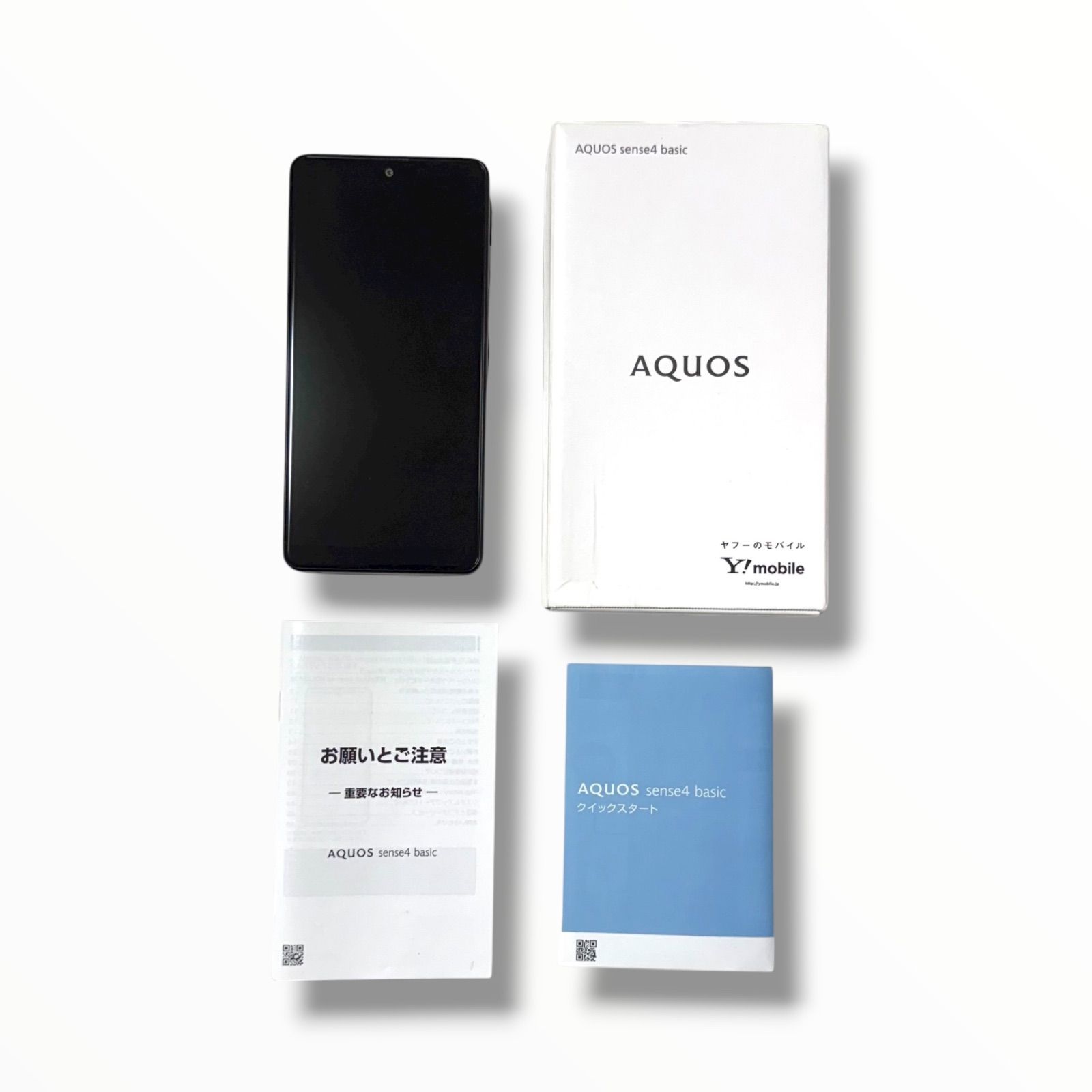 AQUOS sense4 basic A003SH ブラック