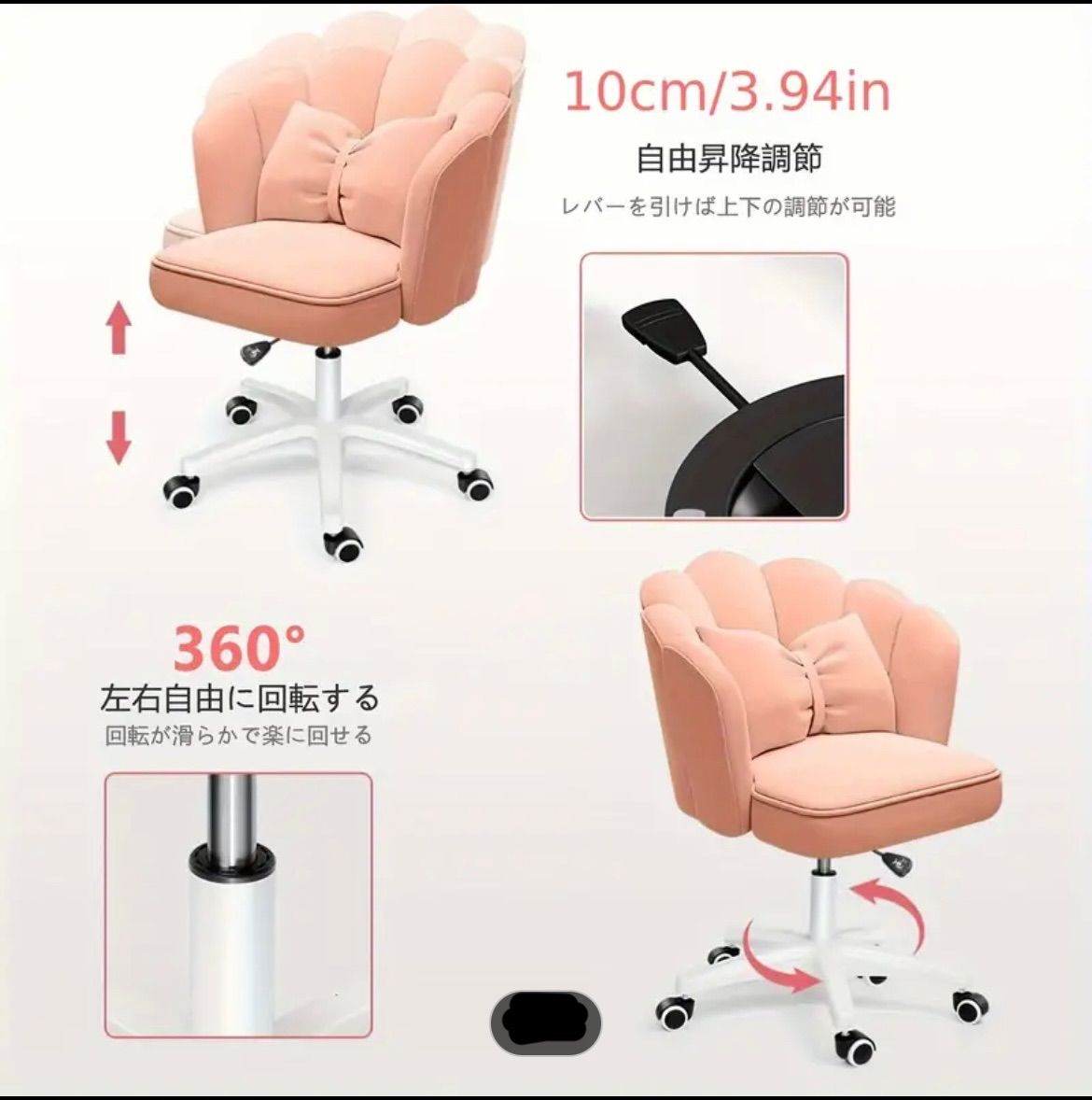 オフィスチェア - メルカリ 