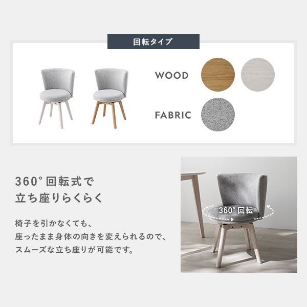 円形 ダイニングテーブル 単品 ホワイト 天然木 コンパクト お手入れ簡単 アジャスター付き 食卓 食卓テーブル リビングテーブル 食卓机 ダイニング家具 インテリア家具 リビング家具 生活家具 インテリア用品 インテリア雑貨 リビング ダイニング 組立品 HOMU-JOURNEY_COM