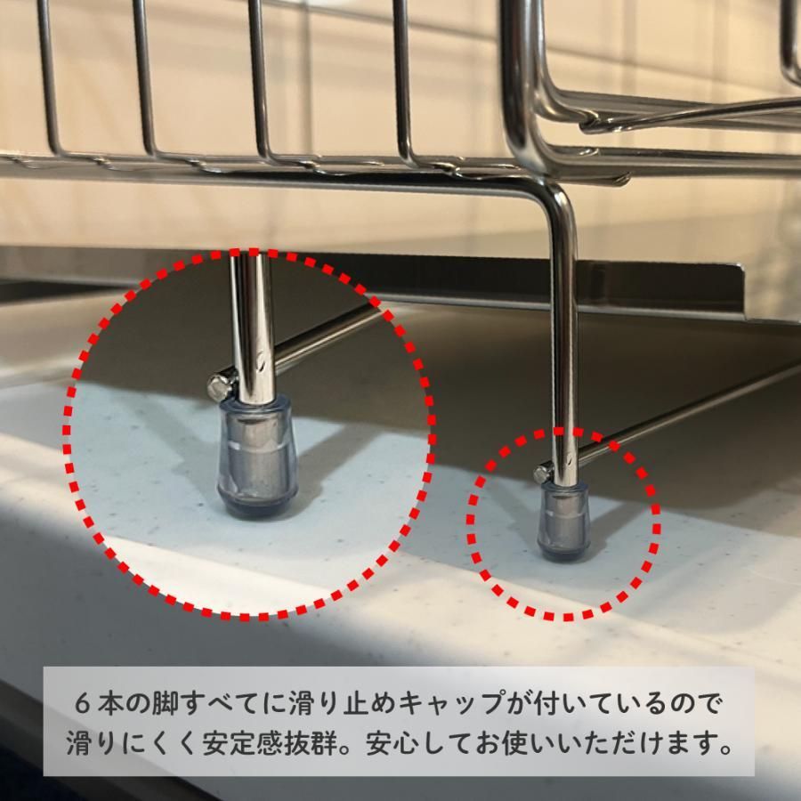 水切りかご 2段