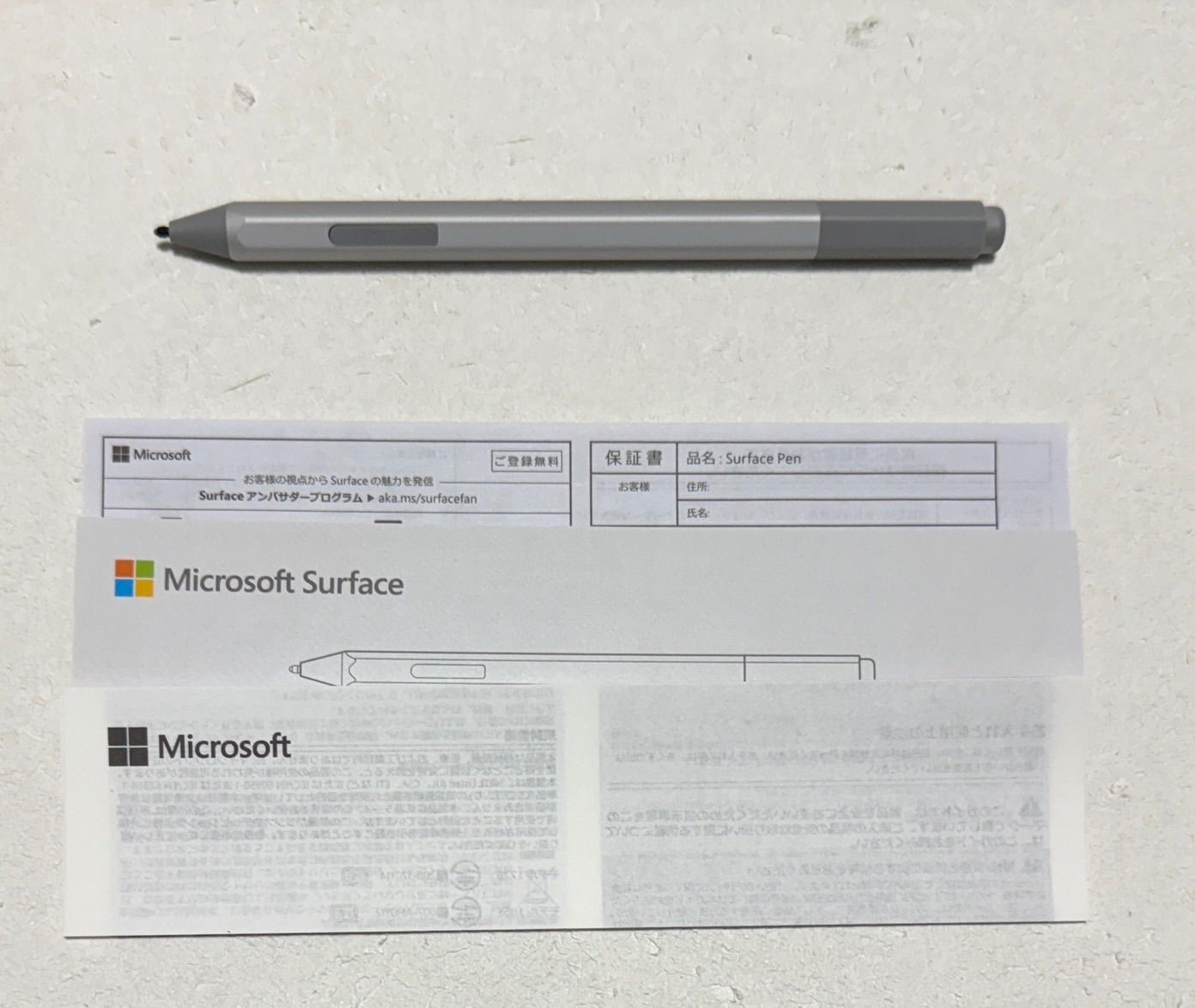 Microsoft Surface Pen プラチナ EYU-00015-限定販売店舗