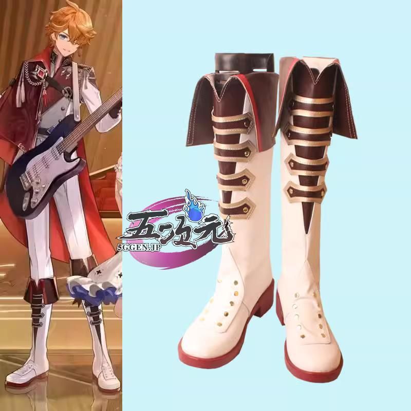 新品、未使用 五次元 原神 コスプレ タルタリヤ コンサート2023 靴