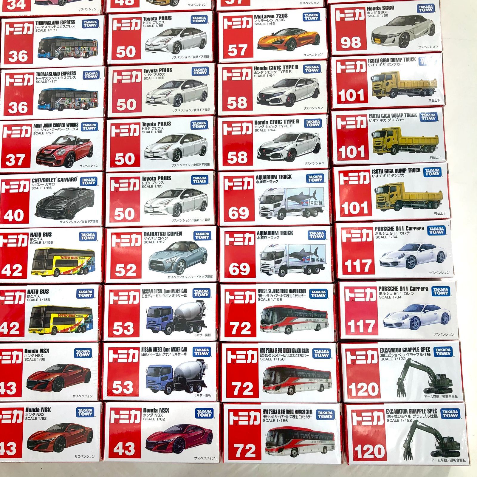 TOMY 株式店頭公開記念