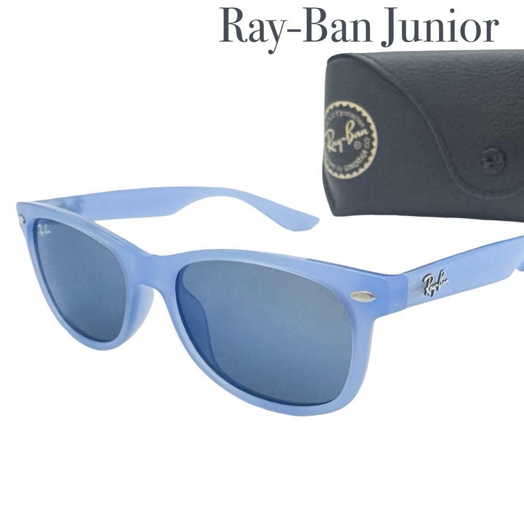 Ray-Ban レイバン RJ9052S Jr ジュニア キッズ サングラス ミラー ブルー ケース付 小顔