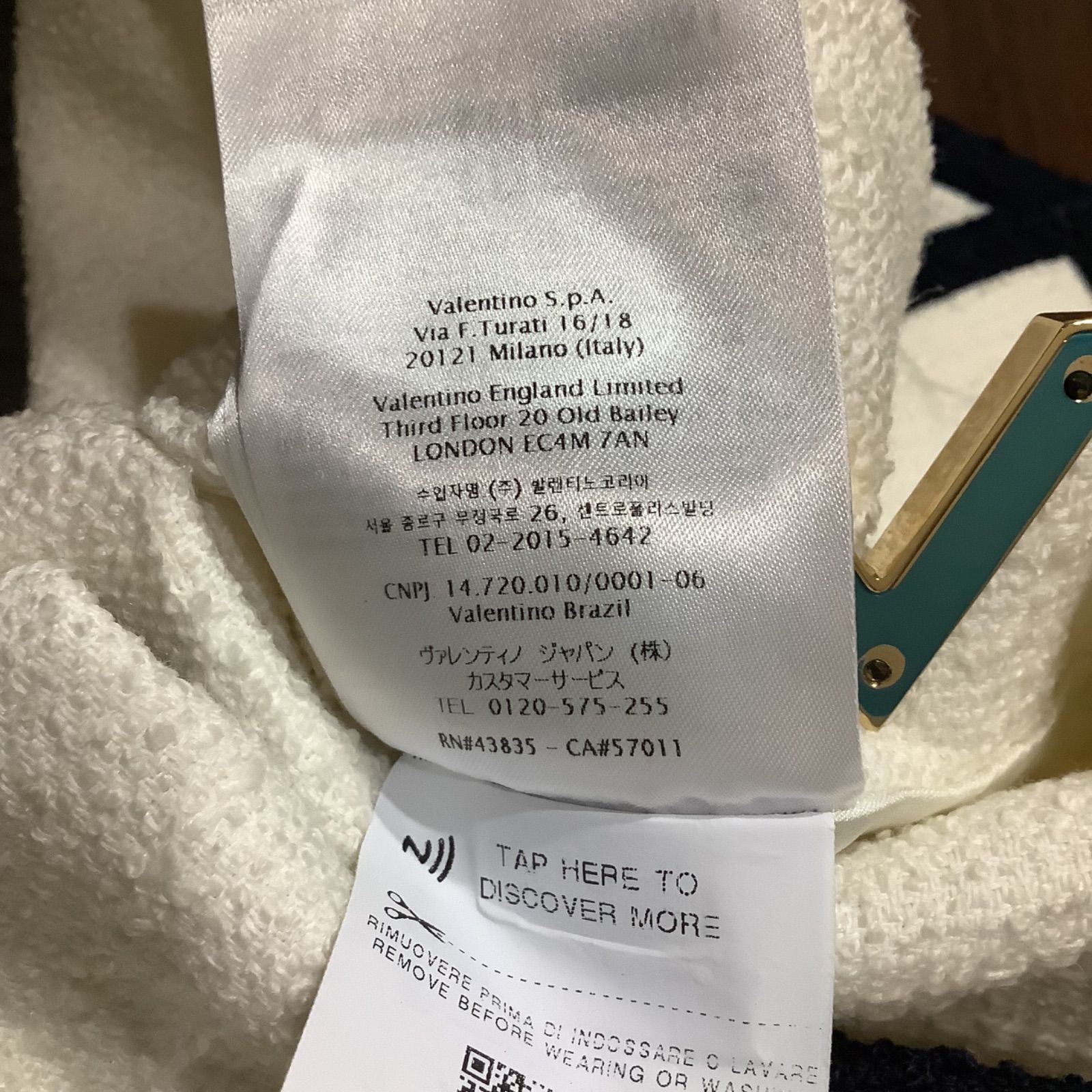 2022-23 ヴァレンティノ VALENTINO V金具 セーラーカラー ツイード  