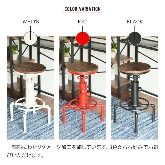 ヴィンテージ インダストリアル