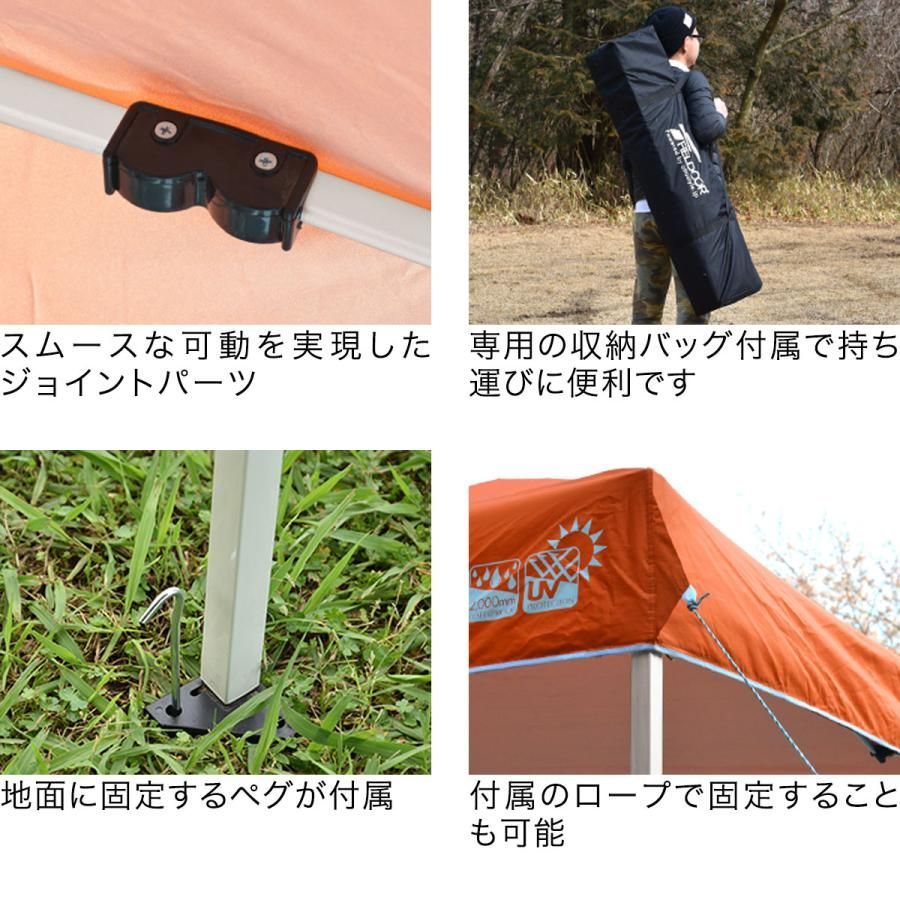 バーベキュー