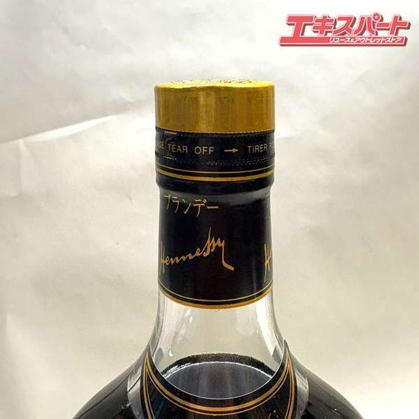 ヘネシー Hennessy XO 金キャップ クリアボトル 700ml