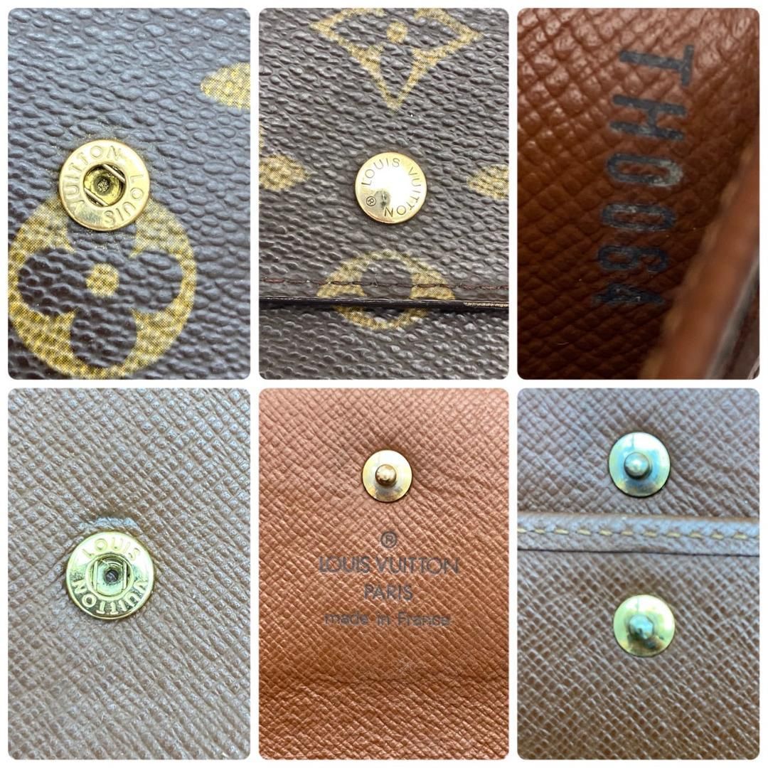 【極美品】ルイヴィトン モノグラム ポルトトレゾール インターナショナル 長財布 極美品】ルイヴィトン モノグラム インターナショナル ポルト