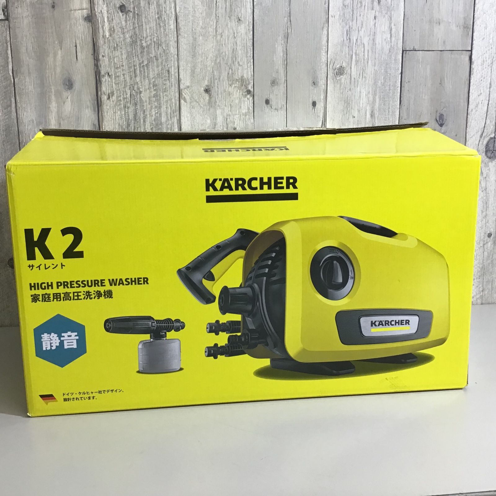 未使用品】☆ケルヒャー 高圧洗浄機 K2 サイレント【戸田店】 - メルカリ
