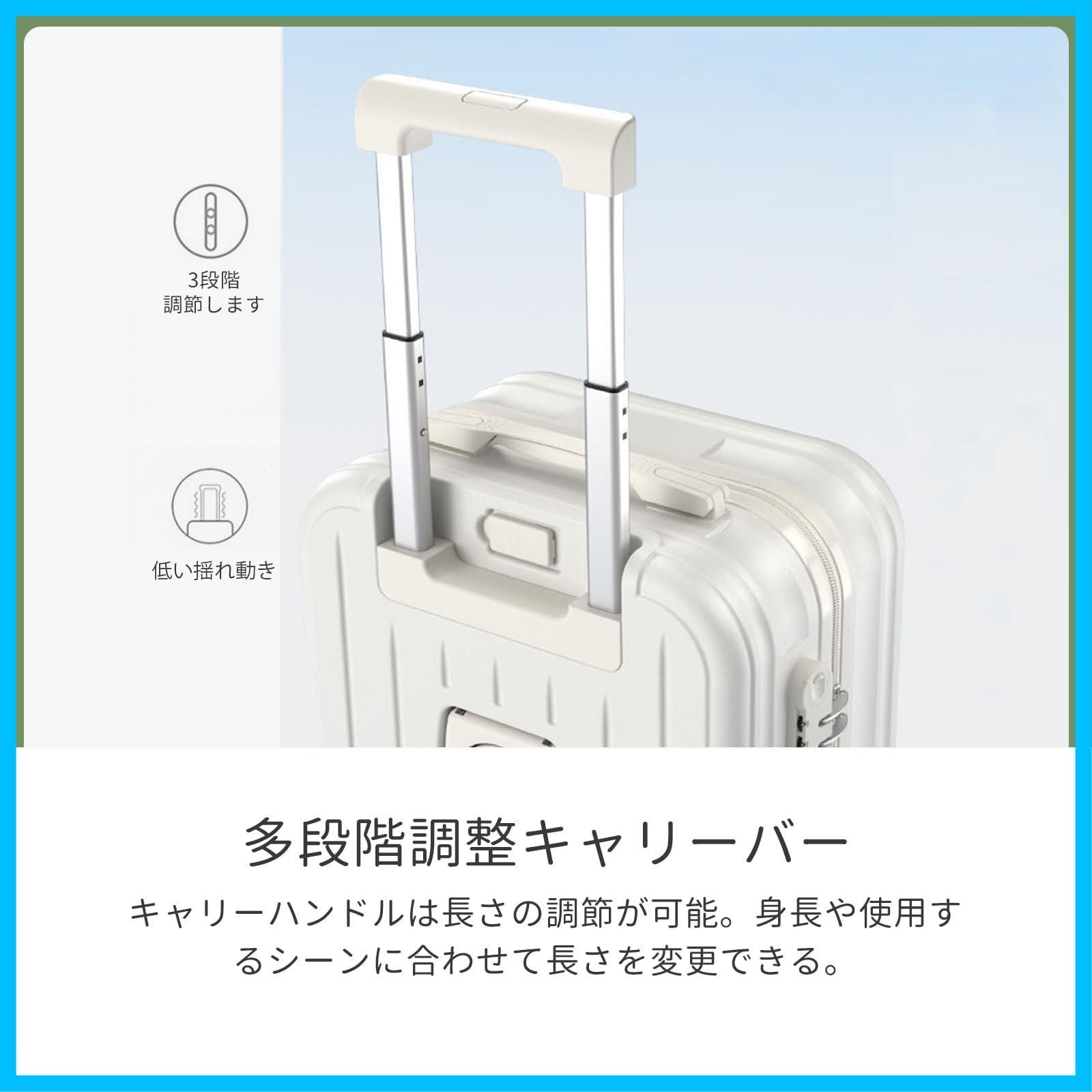 1泊 機内持込