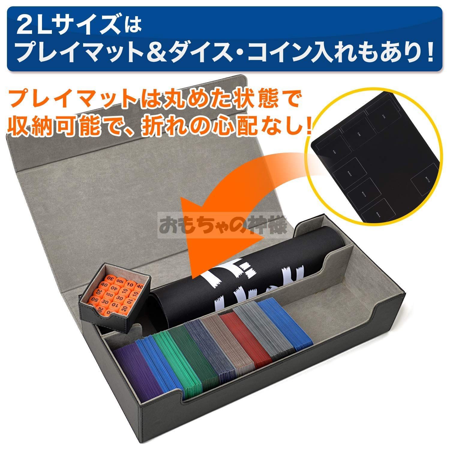 特価商品】おもちゃの神様 トレカ デッキケース カードケース トレーディングカード レザー カードケース ホルダー ストレージ Sサイズ  (Sサイズ/ブルー) - メルカリ