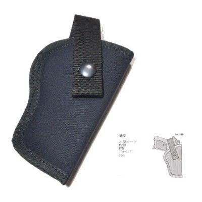 ヒップホルスター PPK P230 他 小型オート用 (No.189) イースト