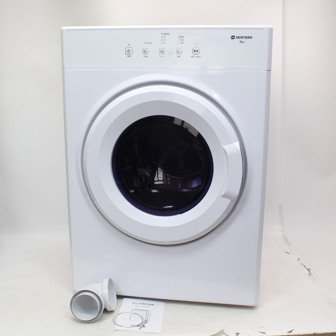 送料無料‼️電気式衣類乾燥機　3kg 美品 hl230608.jpg