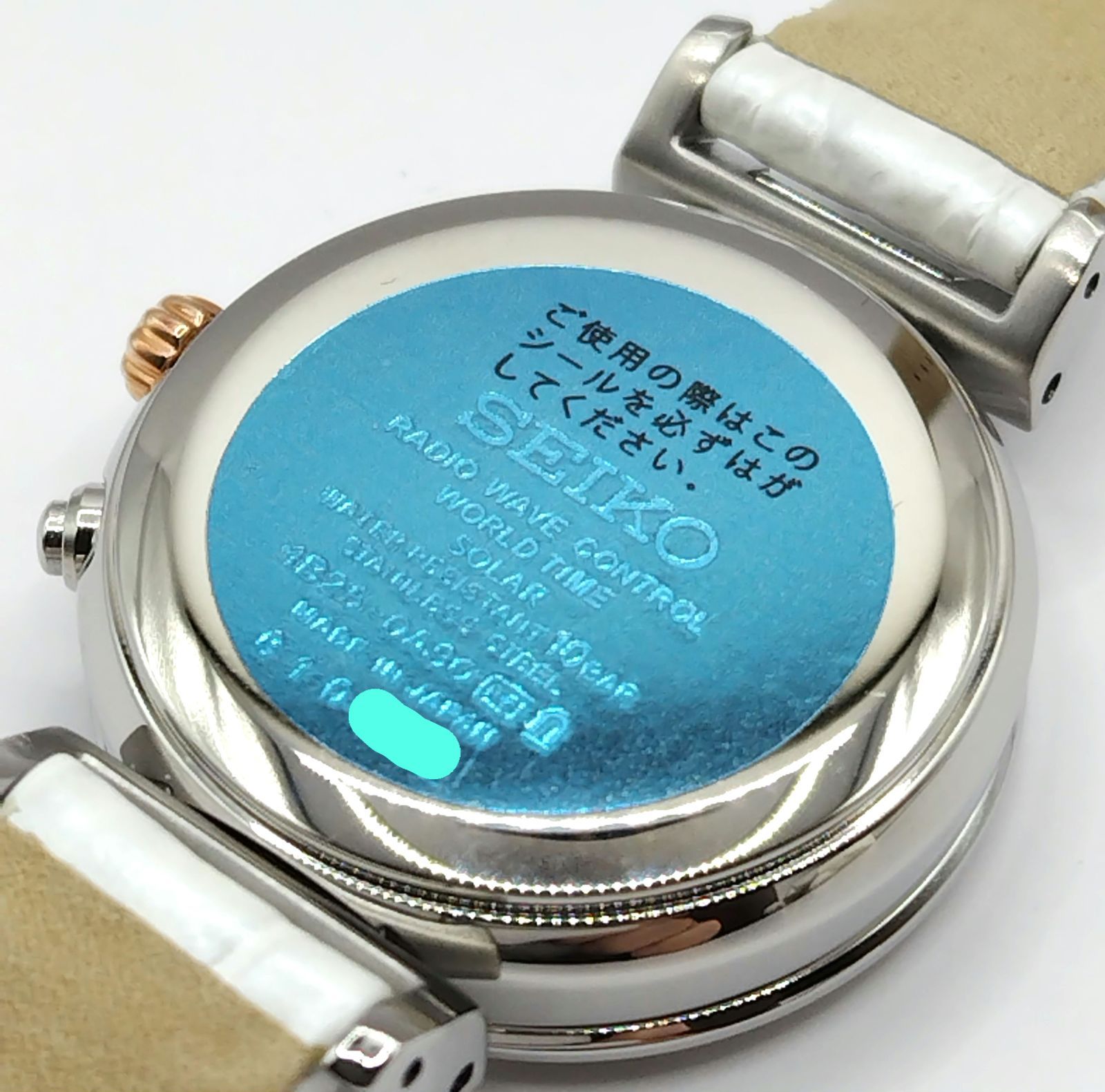 未使用品】SEIKO セイコー EXCELINE エクセリーヌ SWCW111 1B25-0AS0