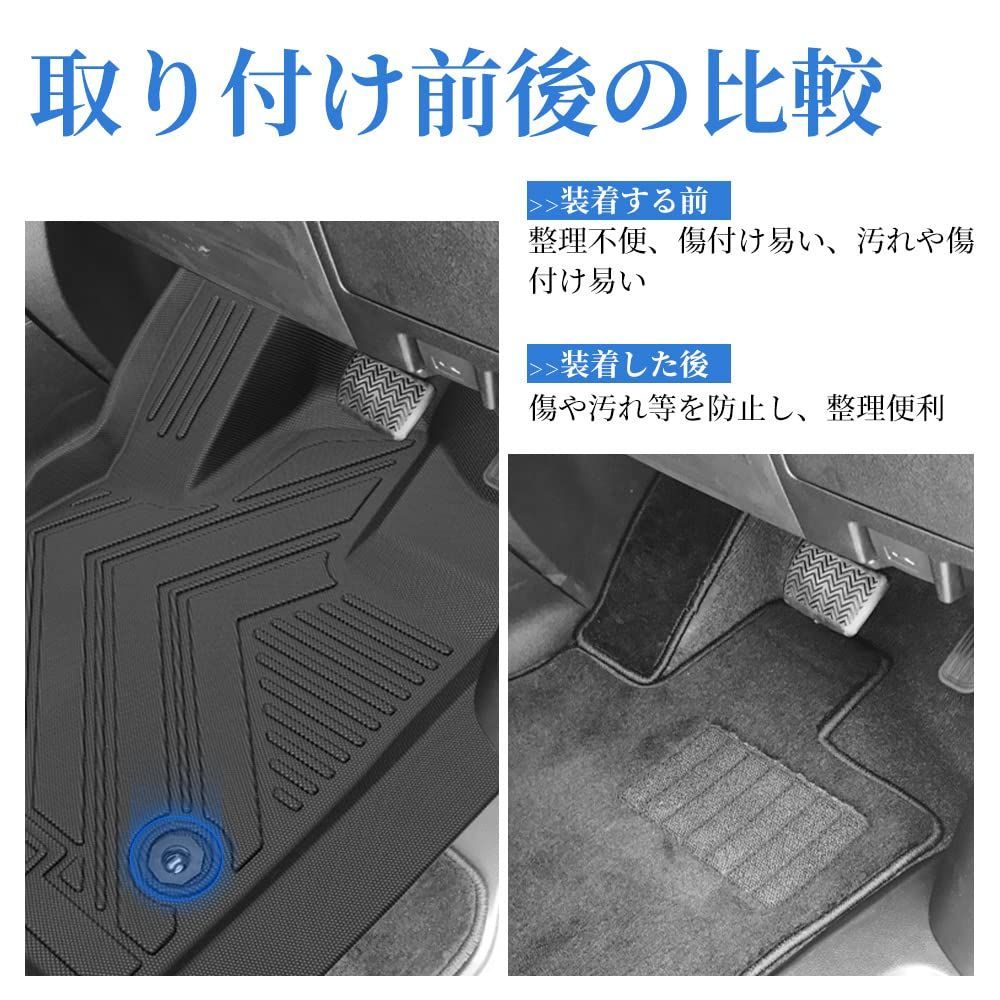 車種
