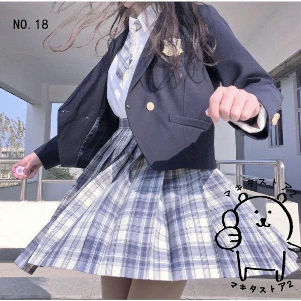 チェック セット
