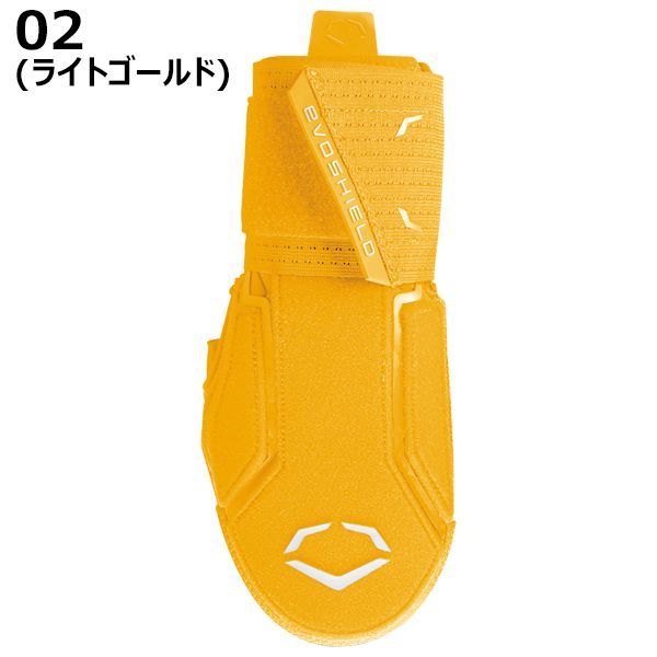 エボシールド スライディングミット 2 0 野球 ソフトボール WB 57537 走塁用 左右兼用 ライトゴールド ピンク ロードグレー ビクトリーブルー