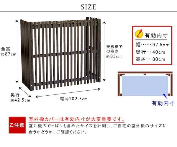 モダコ