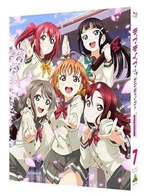 ラブライブ！　2nd　Season＋劇場版　Blu-ray ラブライブ! サンシャイン!! 2nd Season Blu-ray 7 (特装限定版