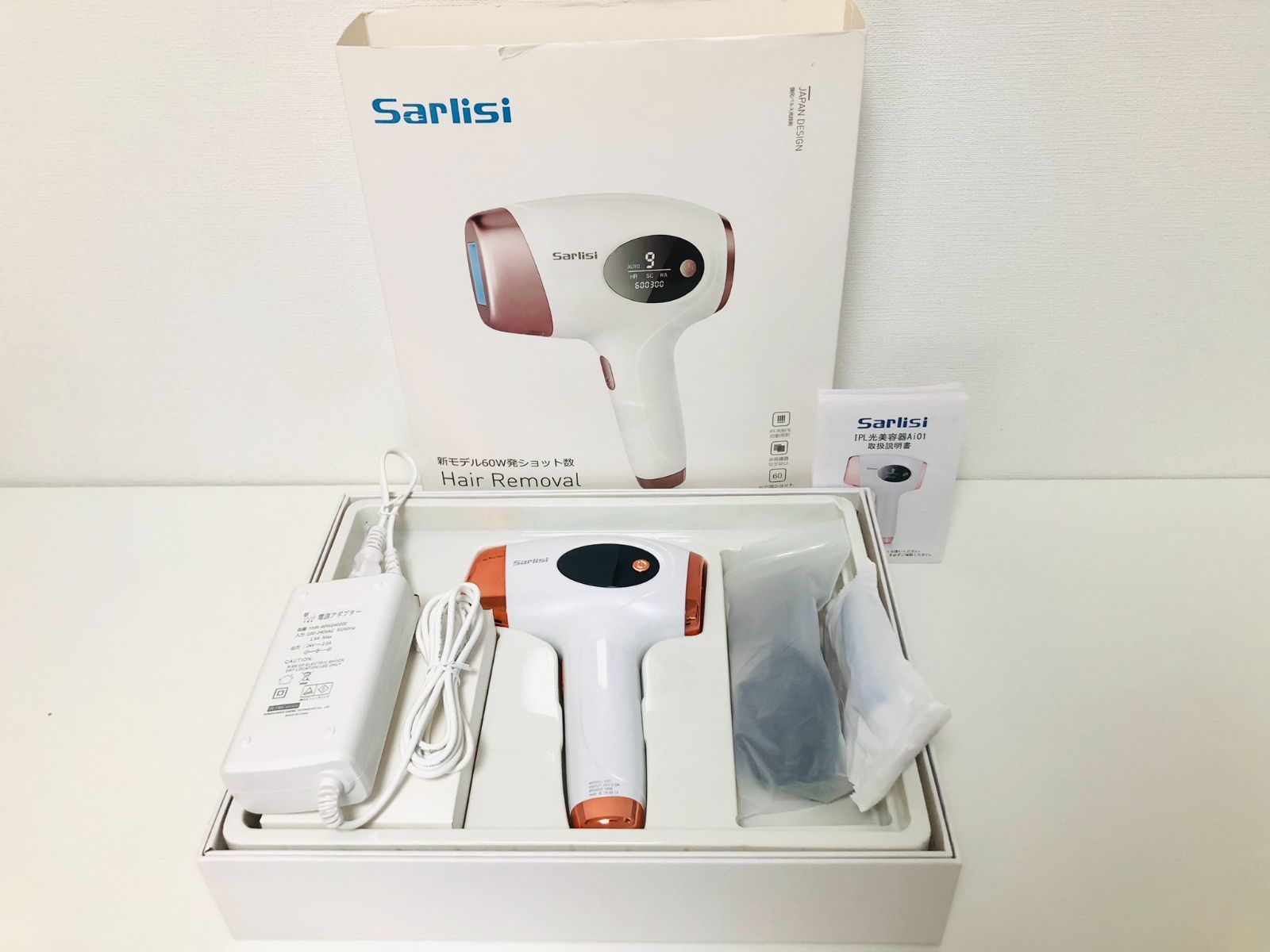 残99.8% Sarlisi サーリシ IPL光脱毛器 Ai01 - メルカリ